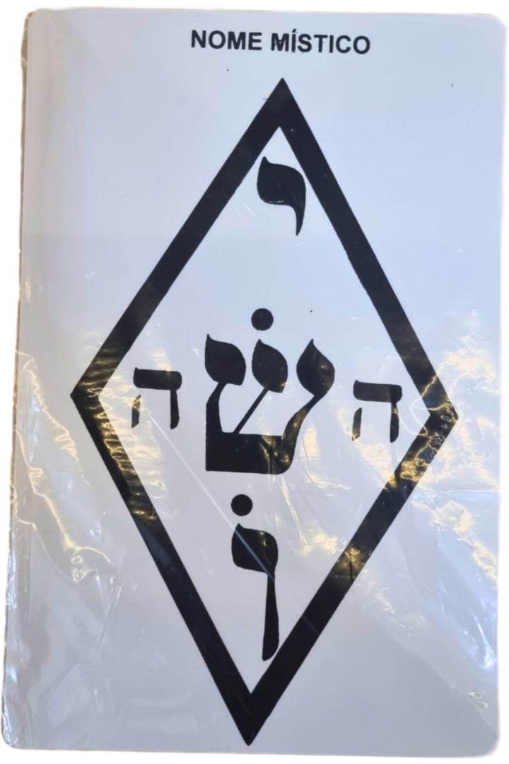 Nome mistico 1